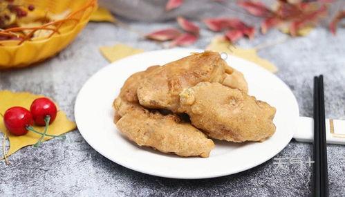 油炸鸡翅的做法视频