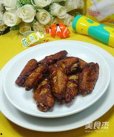 油炸鸡翅的做法视频