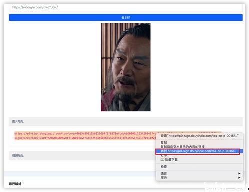 打屁股免费视频网址