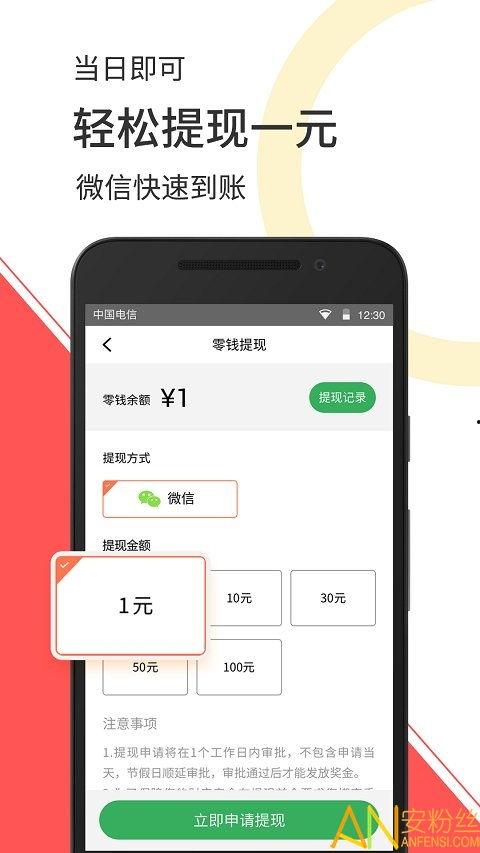 手机看视频赚钱,轻松赚取额外收入的秘密技巧