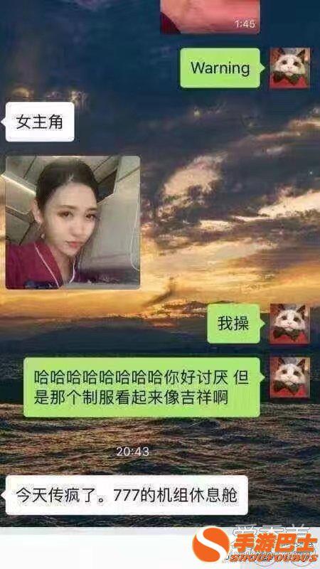 777视频黄,一场关于网络黄暴内容的深度剖析