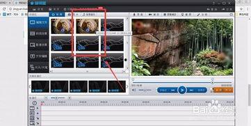 编辑星怎么剪切视频,轻松剪切视频，打造精彩概述