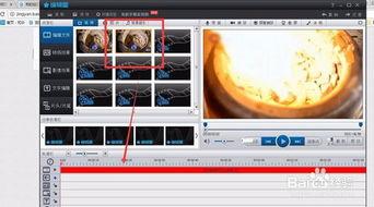 编辑星怎么剪切视频,轻松剪切视频,打造精彩概述