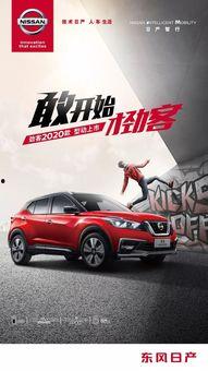 劲客视频在线观看,在线畅享精彩瞬间，一键解锁欢乐时光