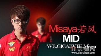 若风游戏视频,畅游虚拟世界,领略电竞风采