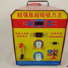 大吸力捕鱼机捕鱼视频,捕鱼视频揭秘高效捕鱼新利器