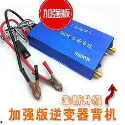 大吸力捕鱼机捕鱼视频,捕鱼视频揭秘高效捕鱼新利器