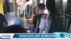 小女孩的小便视频,温馨日常瞬间记录