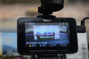 行车记录仪测评视频,全方位性能解析与对比