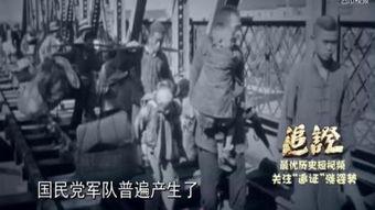 田建明枪战视频纪实,田建明枪战现场纪实