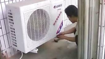 空调视频维修,轻松掌握空调故障排查与维修技巧