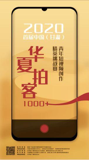 沟通微视频,深度解析沟通微视频的魅力