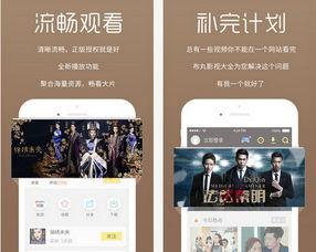 多多影院在线视频