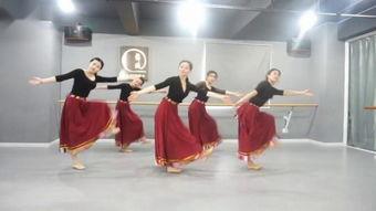 藏族舞教学视频